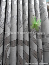 常州窗簾廠家選購(gòu)指南 優(yōu)質(zhì)針紡織品批發(fā)與價(jià)格解析